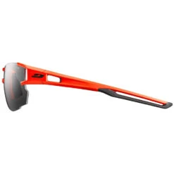 Julbo Aerolite Clearance Sunglasses -Edelrid Shop aerolite j4964013 profil 2000x fd6d084e c46b 4136 8927 9d72847559f9